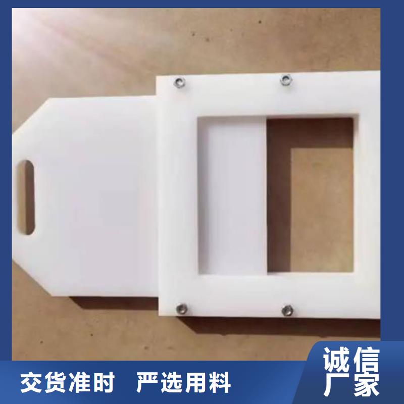 塑料闸门极速发货