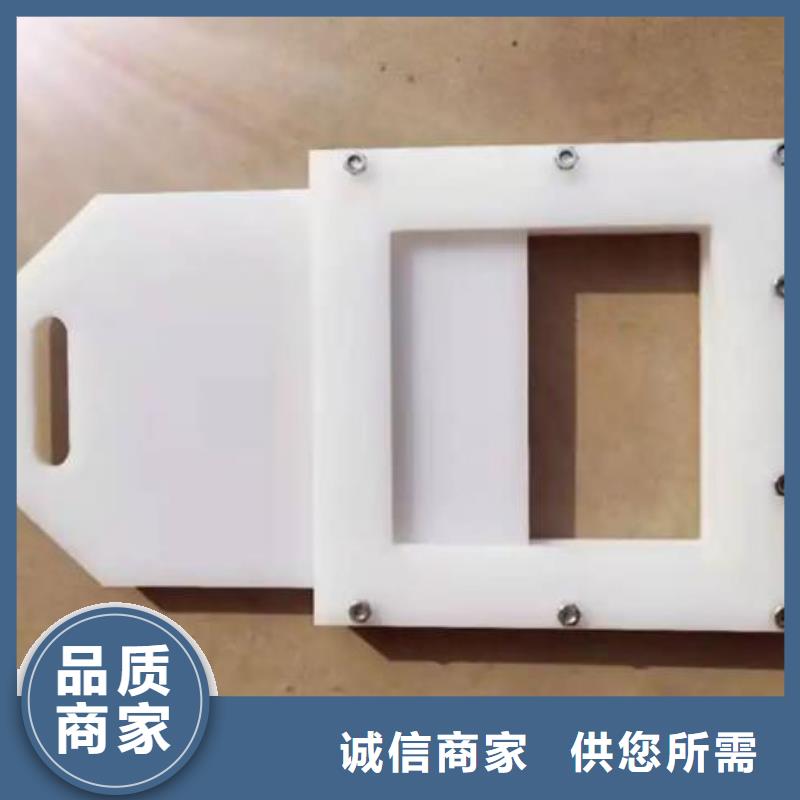 【塑料闸门】球墨铸铁闸门现货销售