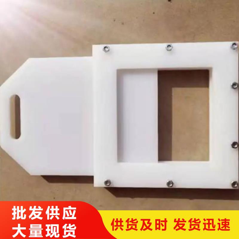 塑料闸门液压折叠坝专业生产设备