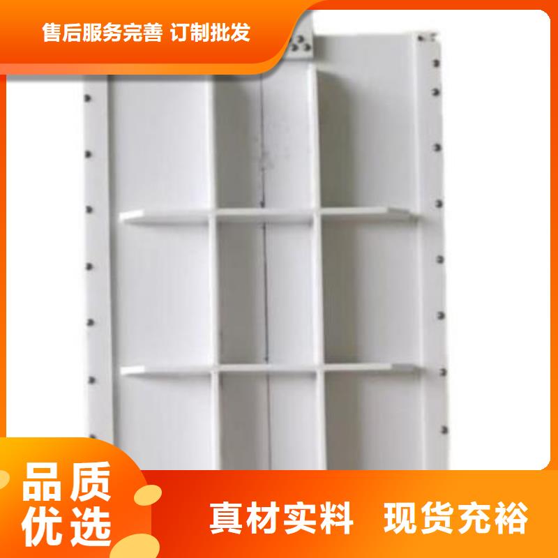 塑料闸门来图加工定制