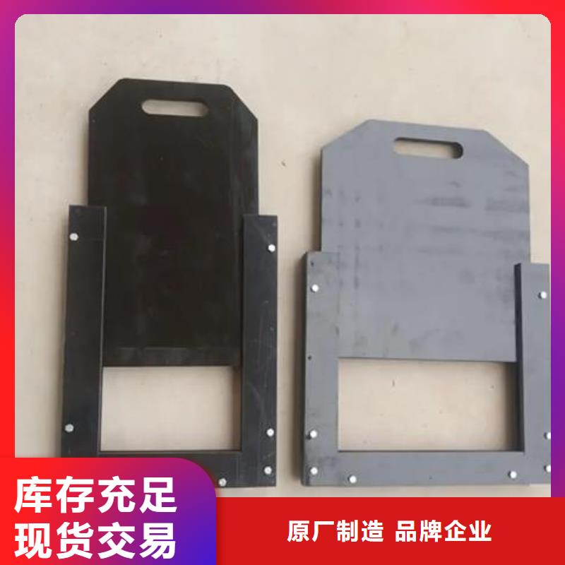 塑料闸门手提铸铁闸门标准工艺