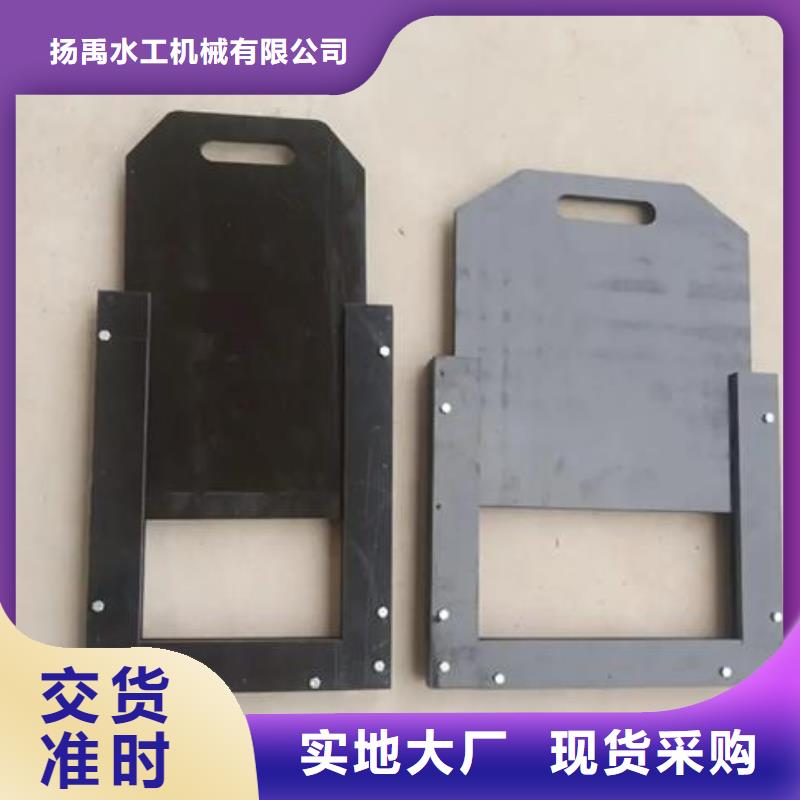 塑料闸门铸铁圆闸门工厂认证
