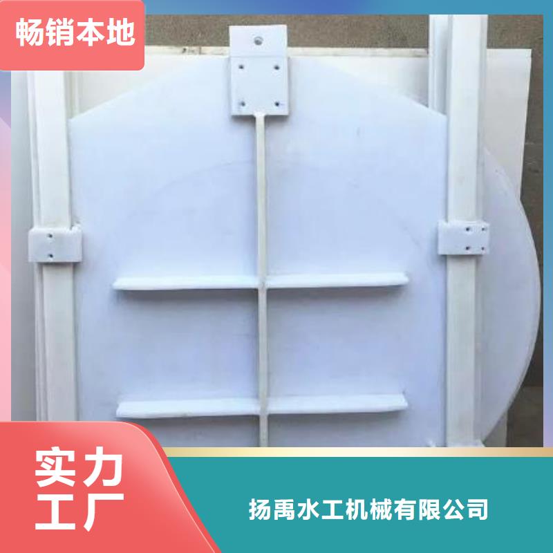 【塑料闸门球墨铸铁闸门核心技术】
