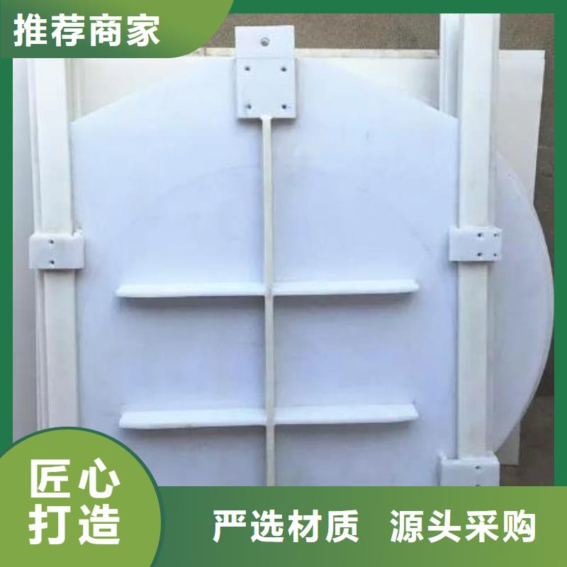 塑料闸门液压折叠坝专业生产设备