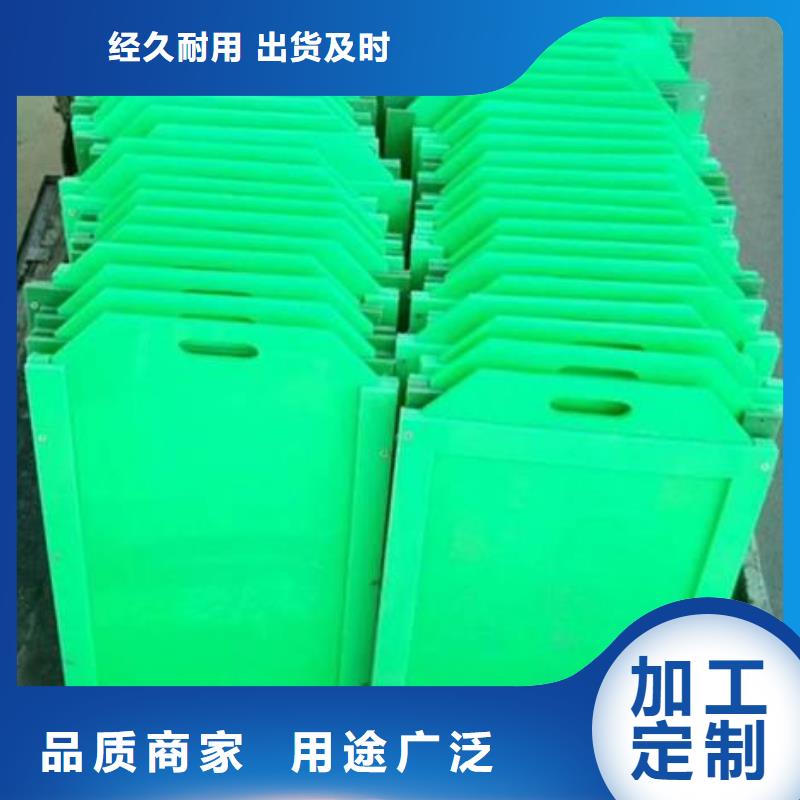 【塑料闸门】-螺杆启闭机制造厂家