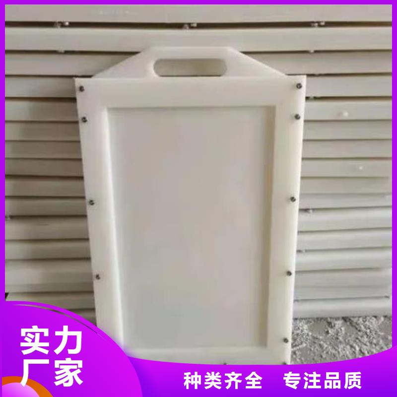 塑料闸门-卷扬启闭机厂家工厂认证