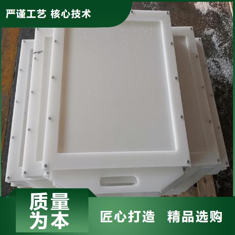 塑料闸门钢坝厂家型号齐全