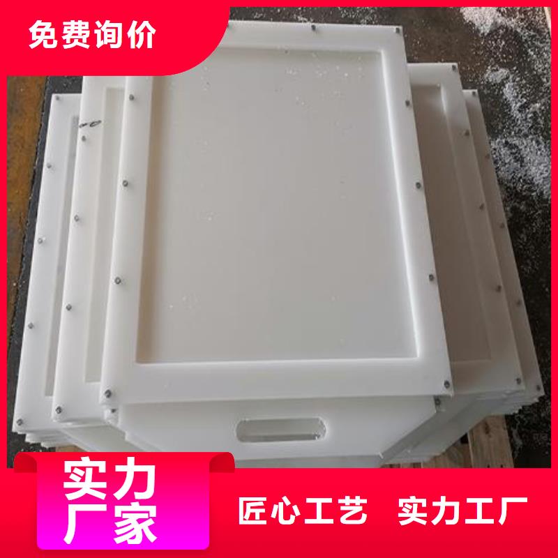 塑料闸门,卷扬启闭机厂家产品优势特点