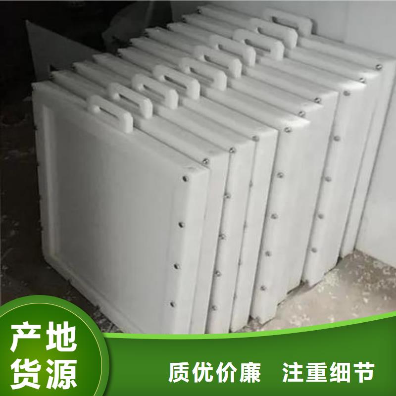 塑料闸门物流配货上门