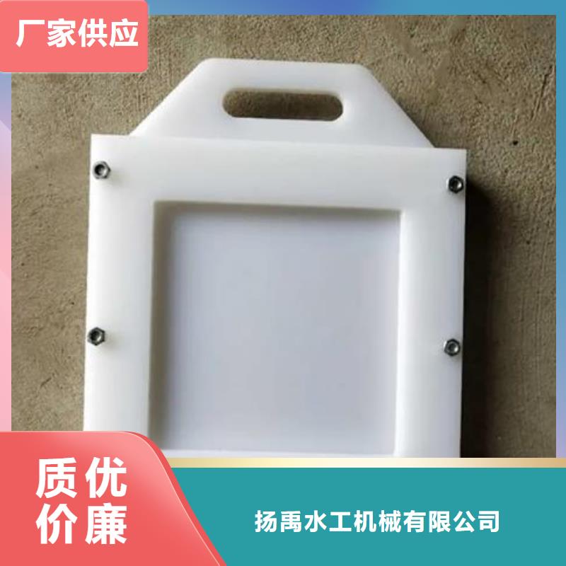 【塑料闸门】不锈钢清污机用品质说话