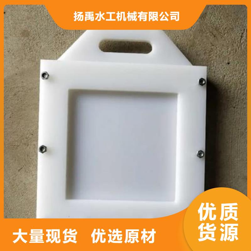 塑料闸门铸铁圆闸门全新升级品质保障