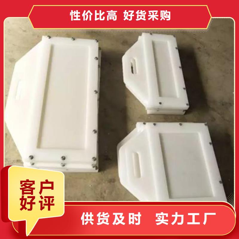 塑料闸门品质保障售后无忧