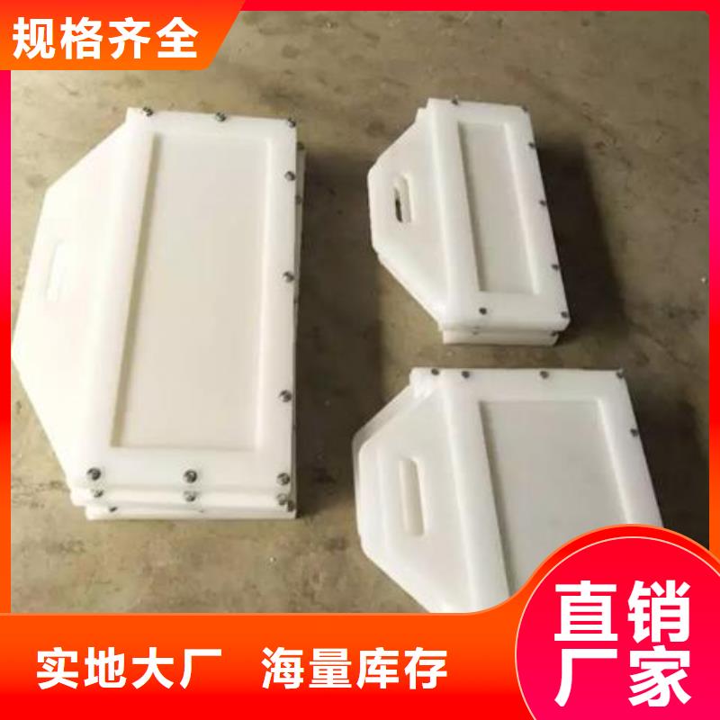 塑料闸门钢制拍门细节之处更加用心