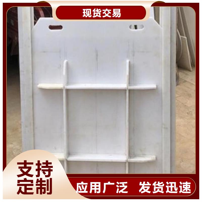 塑料闸门物流配货上门