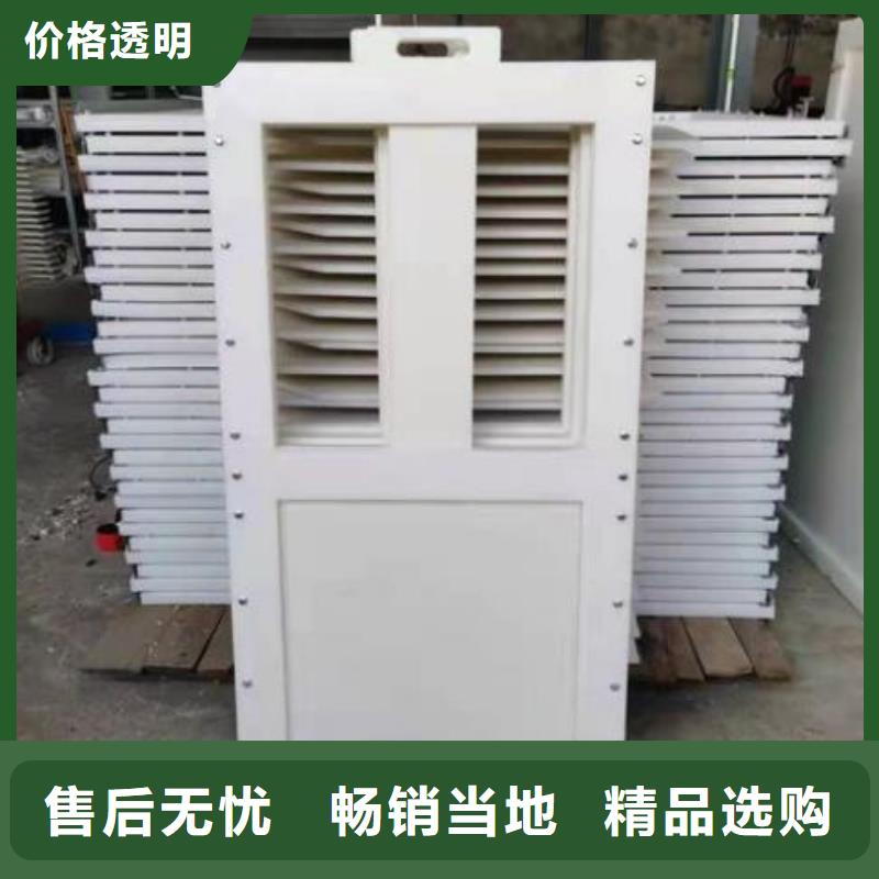 塑料闸门平板钢闸门工厂直供