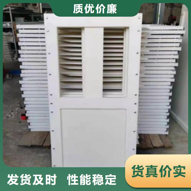 【塑料闸门】不锈钢清污机用品质说话