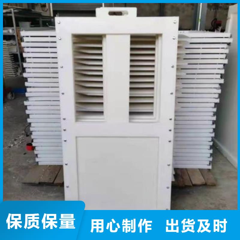 塑料闸门精工打造