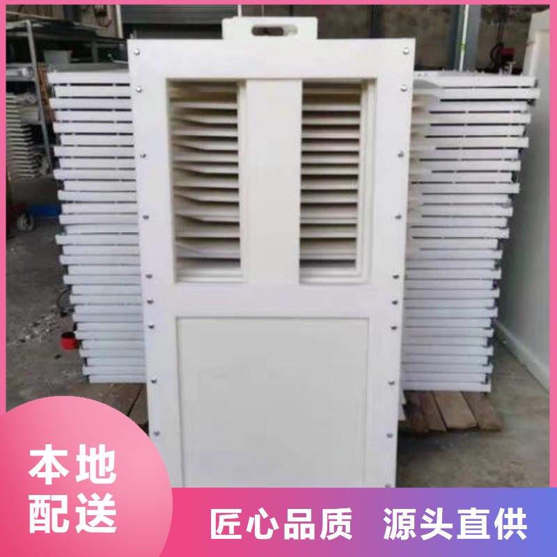 塑料闸门实力公司