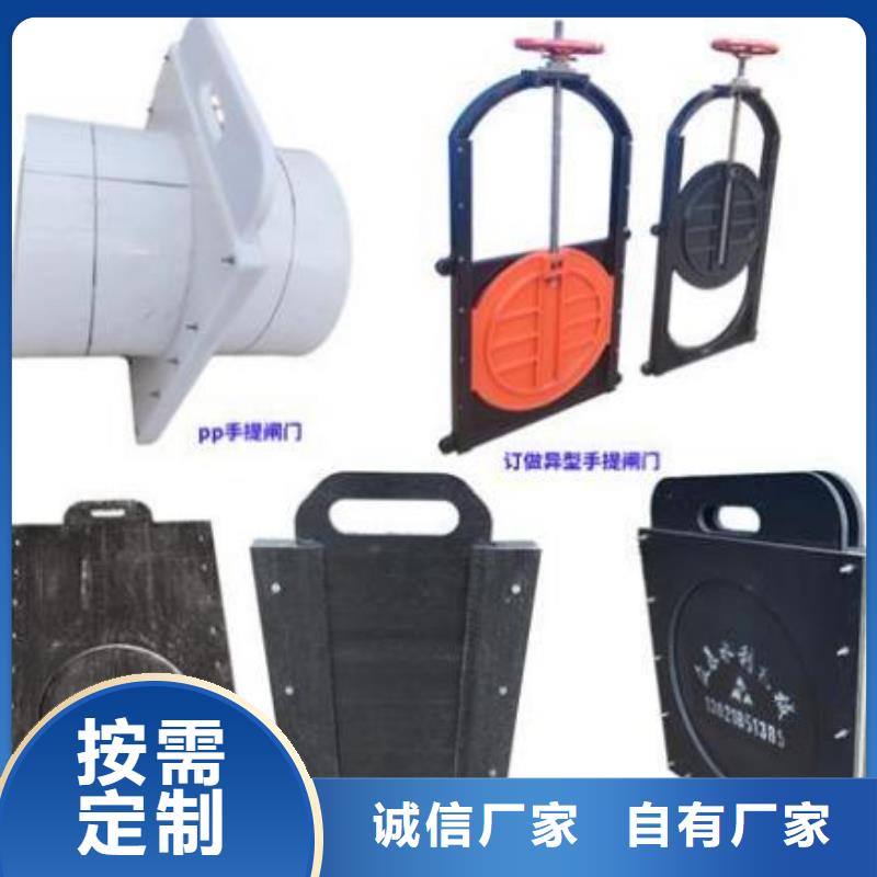 塑料闸门-卷扬启闭机厂家工厂认证