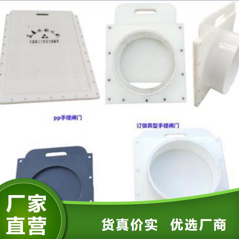 塑料闸门-【拦污栅】全品类现货