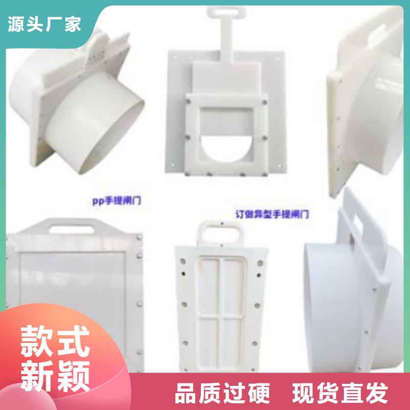 【塑料闸门_拦污栅满足您多种采购需求】