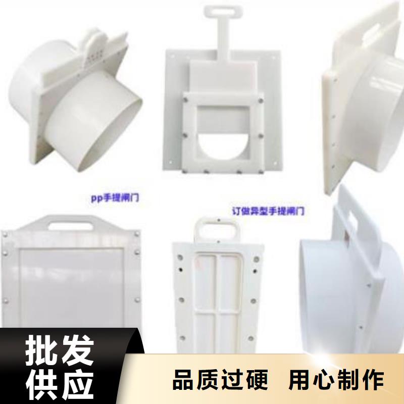 【塑料闸门钢坝用途广泛】