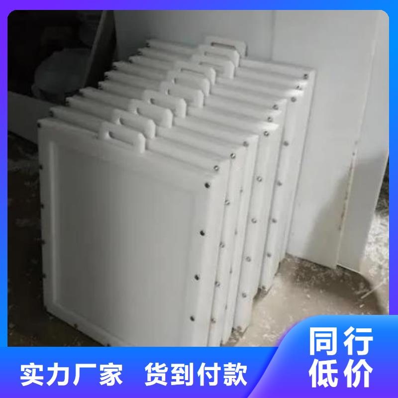 塑料闸门钢制闸门厂家品控严格