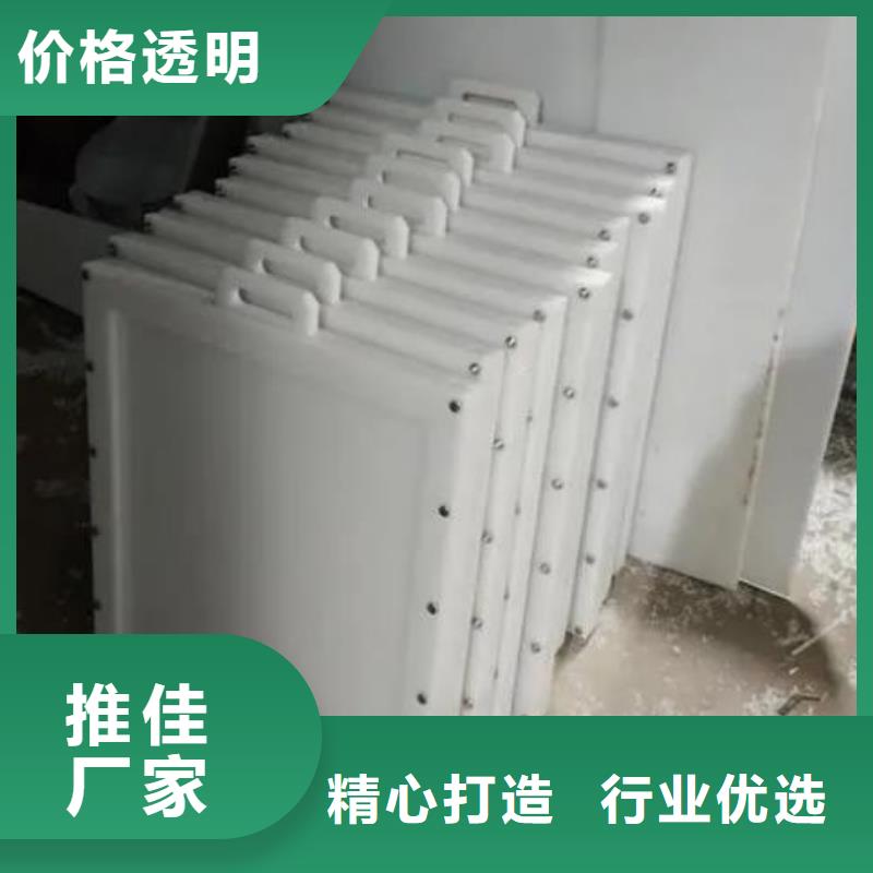 塑料闸门钢坝闸门信誉有保证