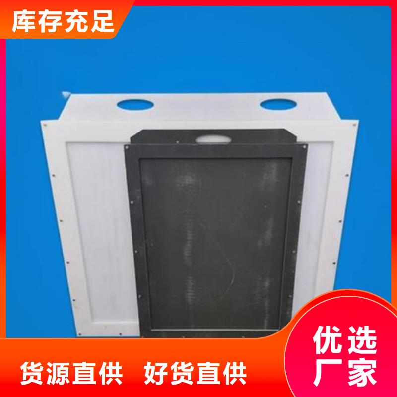 塑料闸门,扇形闸门用心经营