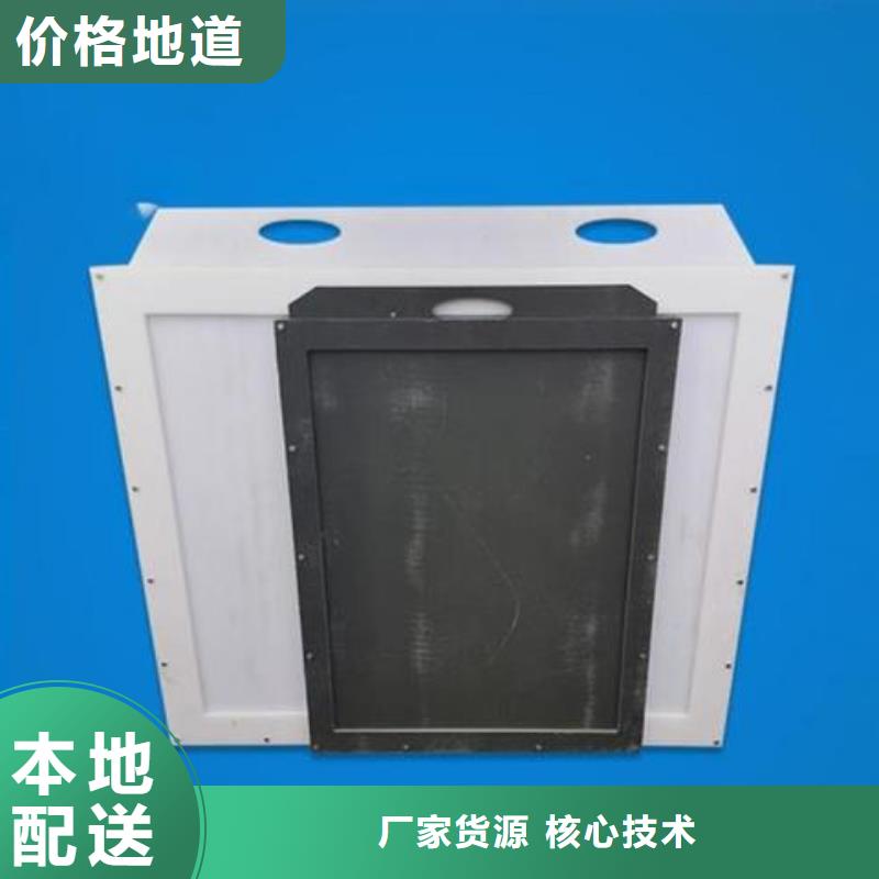 塑料闸门钢制拍门厂家随到随提