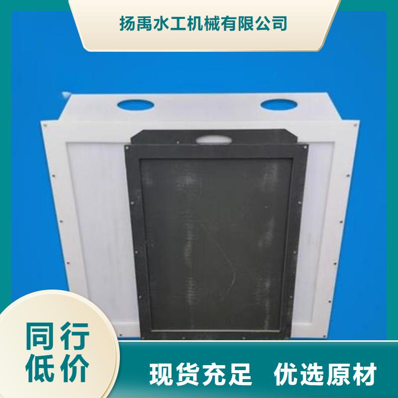 塑料闸门钢制闸门诚信商家服务热情
