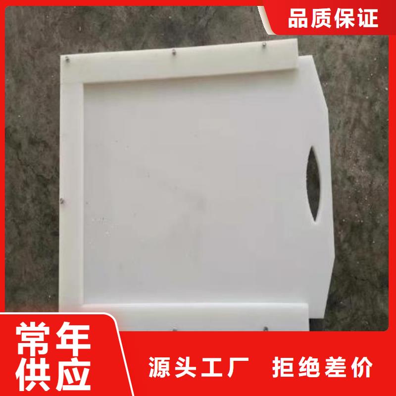 【塑料闸门】铸铁闸门厂家规格齐全