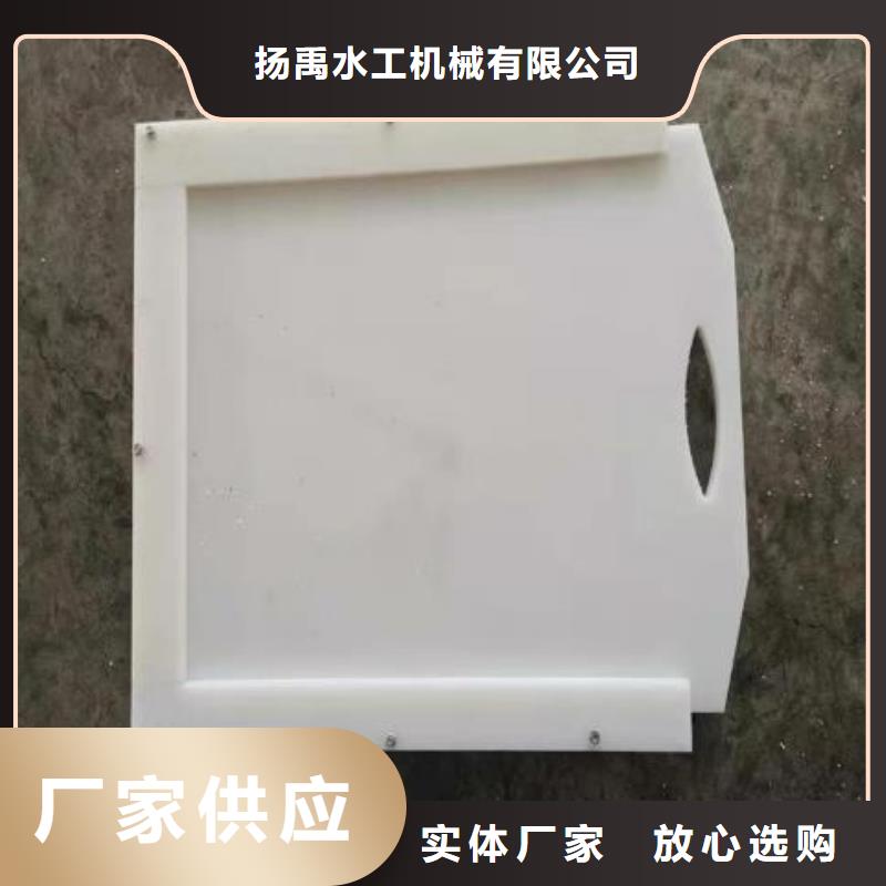 塑料闸门钢制拍门厂家精心