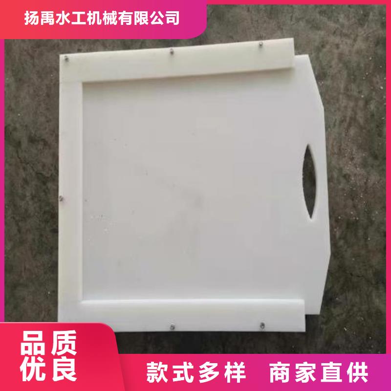 塑料闸门手提铸铁闸门厂家自营