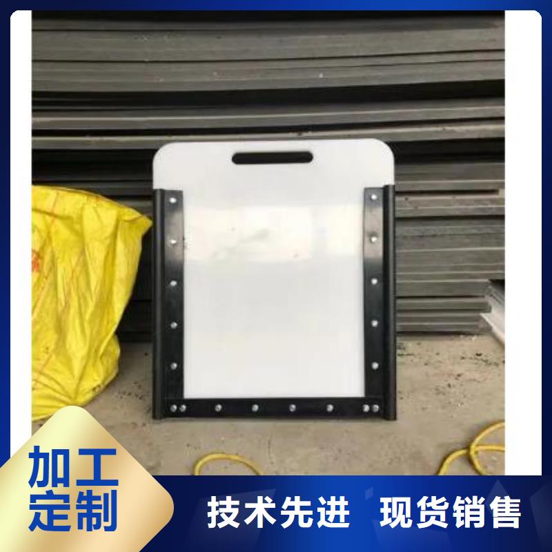 塑料闸门-铸铁闸门质量层层把关