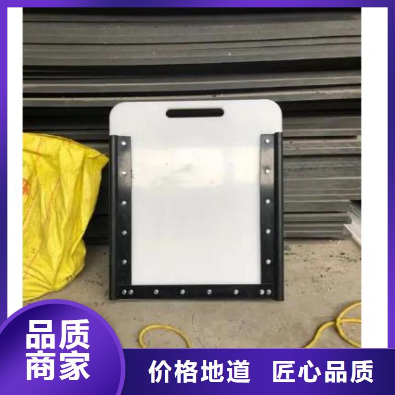 塑料闸门用品质说话