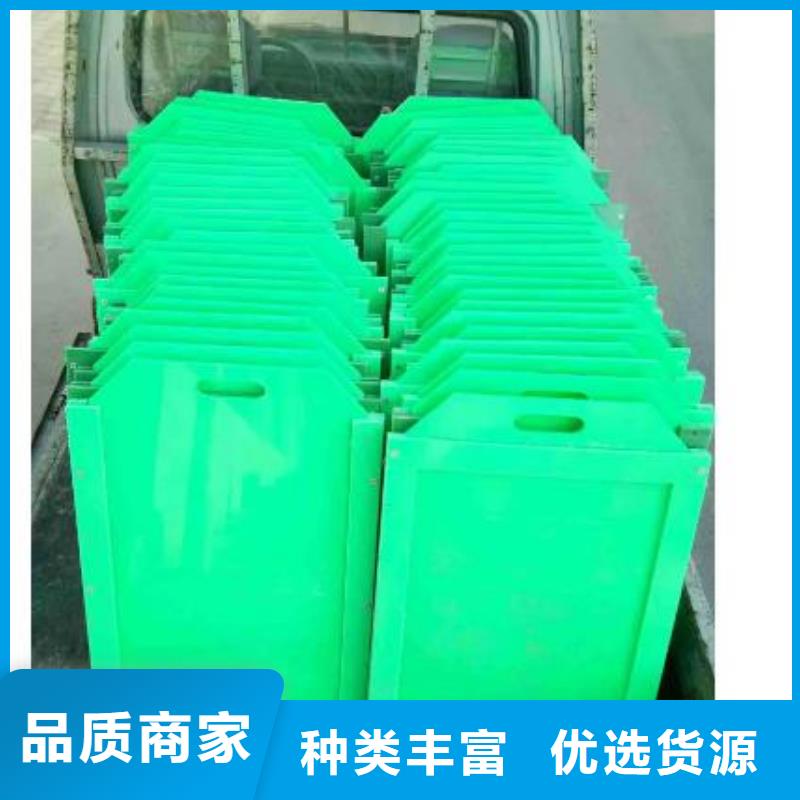塑料闸门【不锈钢拍门】根据要求定制