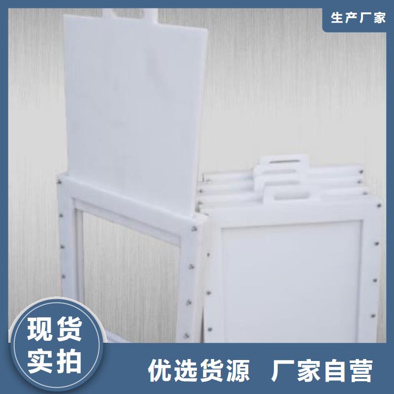 【塑料闸门】-不锈钢拍门价格公道合理