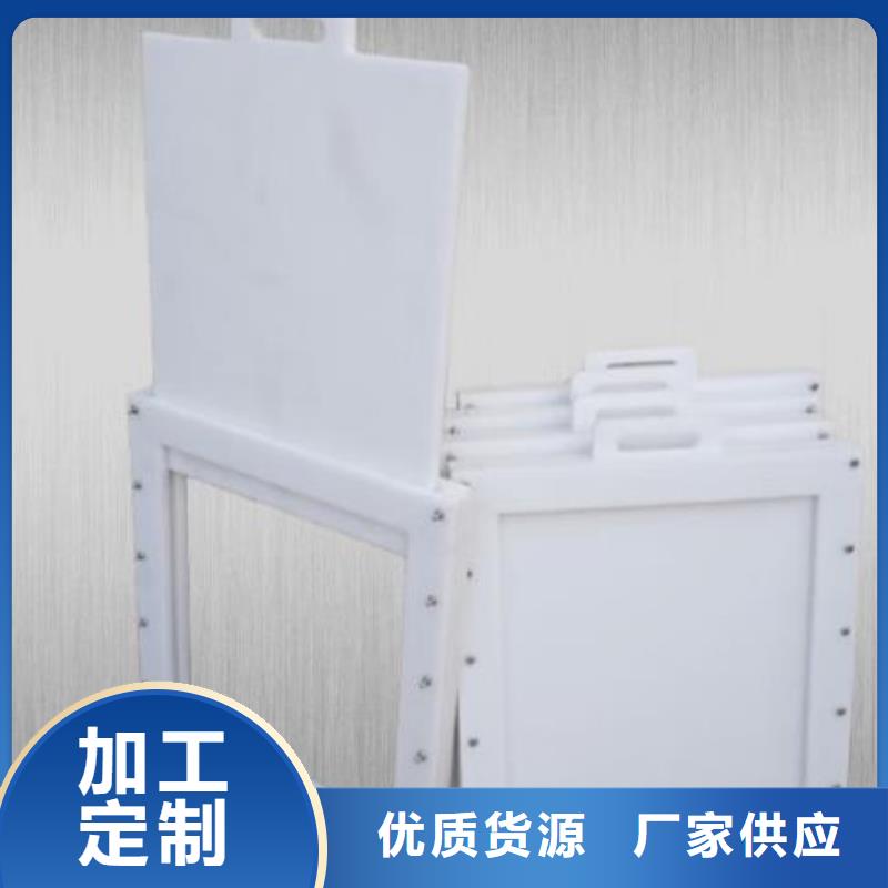 塑料闸门【铸铁闸门厂家】产地批发
