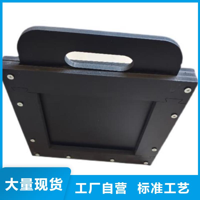 塑料闸门采购无忧