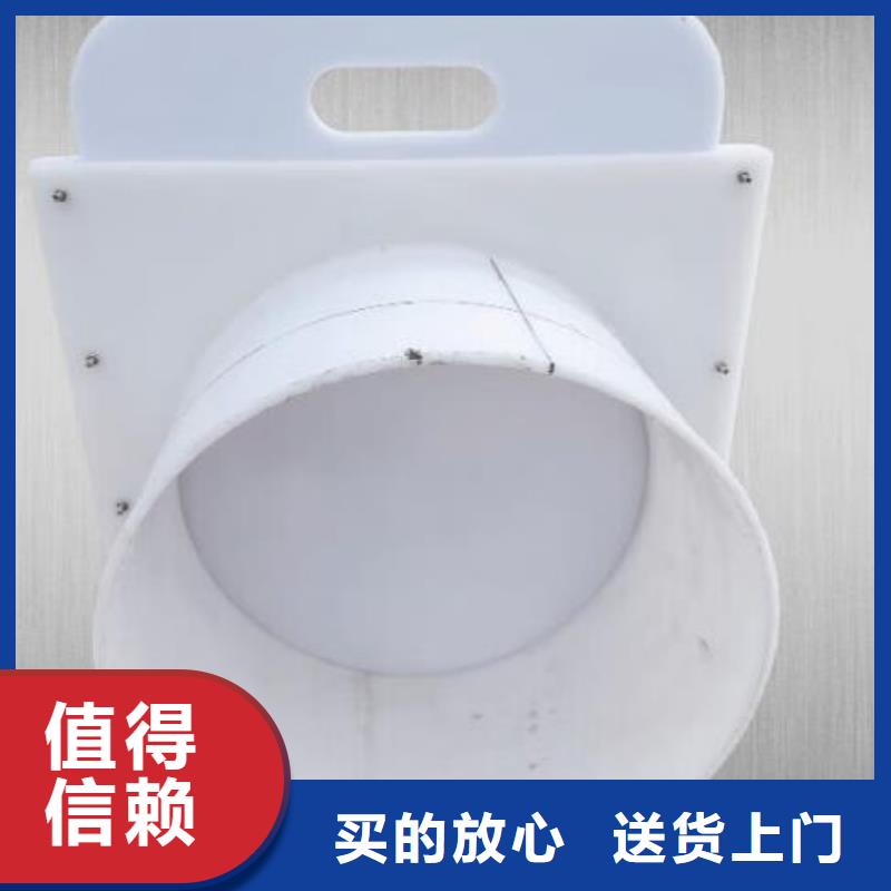  塑料闸门0中间商差价
