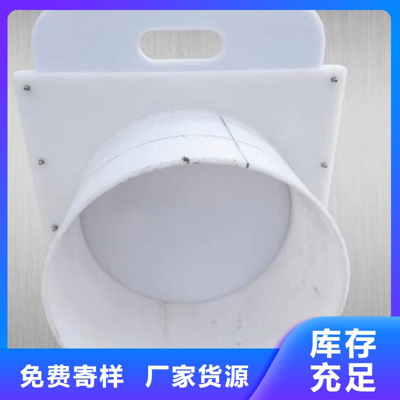 塑料闸门精工打造