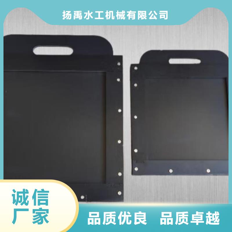 塑料闸门_钢制闸门今日价格