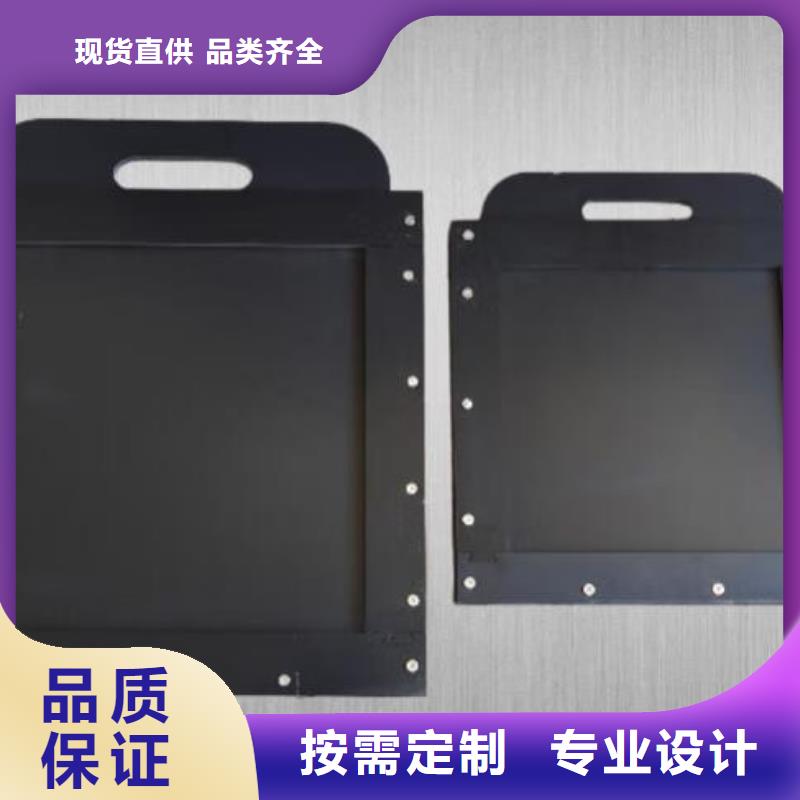 塑料闸门品质可靠
