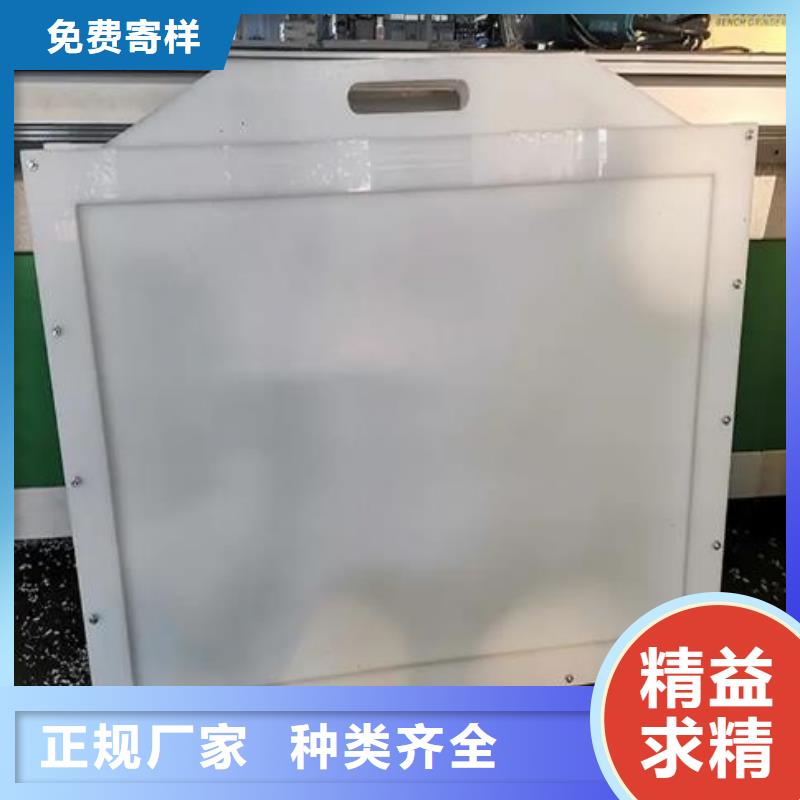 塑料闸门-卷扬启闭机厂家工厂认证