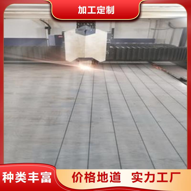 42CrMo钢板65Mn弹簧板一致好评产品