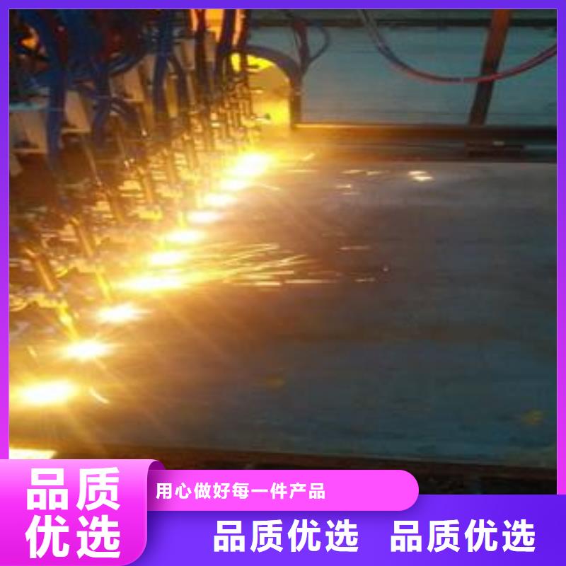65Mn弹簧钢板40Cr钢板使用寿命长久