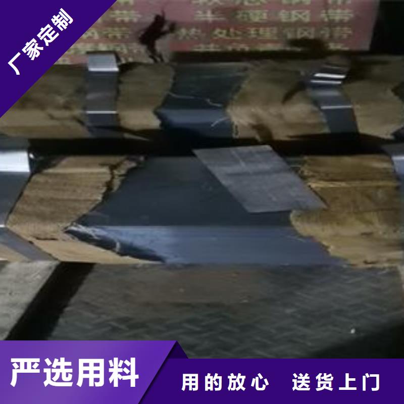 65Mn弹簧钢板42CrMo钢板厂家直销值得选择