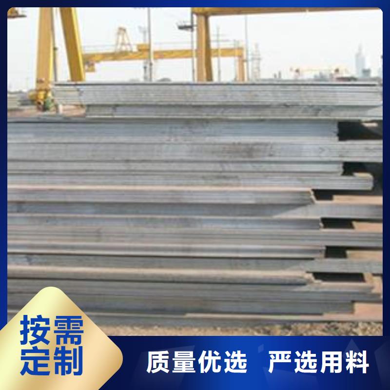 65Mn弹簧钢板耐磨钢板保障产品质量