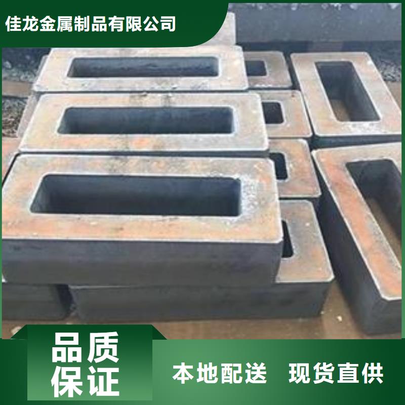 Q345B钢板Q690钢板专注产品质量与服务